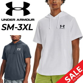 送料無料 アンダーアーマー パーカー 半袖 メンズ UNDER ARMOUR プルオーバー フーディ トレーニング スポーツウェア ジム 男性 春夏 バックプリント ビッグロゴ トップス/1377184