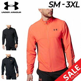 送料無料 アンダーアーマー ジャケット メンズ UNDERARMOUR ジャージ 薄手 フルジップ アウター トレーニング スポーツウェア 軽量 男性 上着/1378371