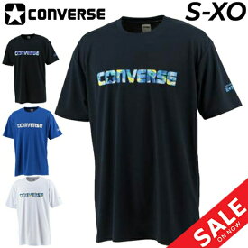 Tシャツ 半袖 メンズ コンバース CONVERSE バスケットボール スポーツウェア プリントT 吸汗速乾 男性 部活生 中高校生 男子 バスケ 半袖シャツ クルーネック トップス/CB231361