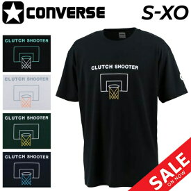 Tシャツ 半袖 メンズ コンバース CONVERSE バスケットボール スポーツウェア プリントT 吸汗速乾 男性 部活生 中高校生 男子 バスケ 半袖シャツ クルーネック トップス/CB231364