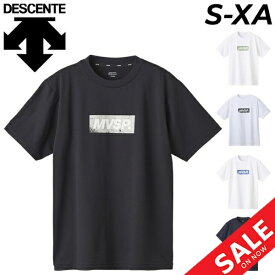 デサント 半袖 Tシャツ メンズ DESCENTE ムーブスポーツ 接触涼感 吸汗速乾 UVカット スポーツウェア トレーニング カジュアル ロゴ プリントT 男性 夏 トップス/DMMVJA52