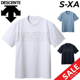 デサント 半袖 Tシャツ メンズ DESCENTE トレーニング スポーツウェア ムーブスポーツ サンスクリーン UVカット 吸汗速乾 男性 ビックロゴ プリントT ランニング ジョギング ジム 運動 夏 春 トップス/DMMVJA56