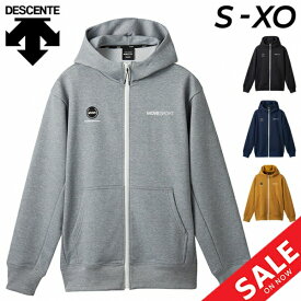 送料無料 デサント パーカー スウェット メンズ DESCENTE MOVESPORT フルジップ フーディー パーカ 裏毛 スエット ジャケット メンズウェア ストレッチ 吸汗 UVカット トレーニングウェア 男性 ブランド ムーブスポーツ スポーツウェア/DMMWJF22