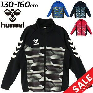  q WjA W[W WPbg 130cm 140cm 150cm 160cm LbY q hummel  tWbvgbv W[W[ j̎q ̎q ǂ qǂ g[jO X|[cEFA A