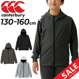 キッズ パーカー スウェット 130-160cm 子供服 カンタベリー canterbury ジュニア トレーニングジャケット スポーツウェア ラグビー 子ども 運動 部活 男の子 女の子 アウター/RGJ42352