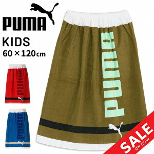 v[} bv^I qp PUMA 60×120cm MTCY LbY WjA ^I j v[ wZ ̈ XC~O C ւ qǂ j̎q ̎q w oX^I X|[c W u