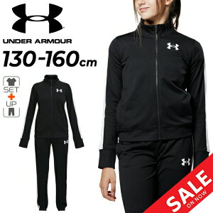  A_[A[}[ W[W ㉺ LbY ̎q q 130-160cm/UNDERARMOUR K[Y J[ubN bg gbNX[c/X|[cEFA N WPbg pc ㉺g g[
