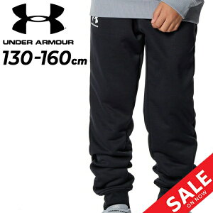 A_[A[}[ WjA g[jOpc j̎q UNDER ARMOUR UAebN e[ WK[pc XEFbg y  X|[cEFA EFA Opc XEFW[ qǂ Y{ 