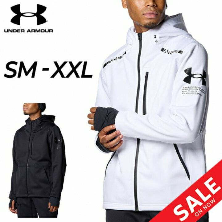 楽天市場】送料無料 アンダーアーマー ジャージ メンズ UNDERARMOUR 