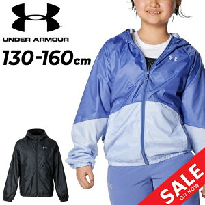  A_[A[}[ LbY EBhu[J[ 130-160cm q UNDER ARMOUR WjA WPbg bV tWbv t[fB [Y h  ͂ qǂ g[jO X|[