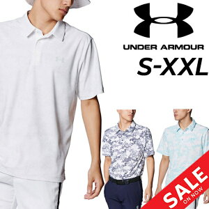 A_[A[}[ StVc  |Vc Y UNDERARMOUR GOLF UAT}[ sP | StEFA   ʋC j Vc amp ̎q| X|[cEFA EGA