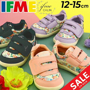 @Ct~[ LbY Xj[J[ xr[ V[Y ̎q 3E IFME CALIN Ct~[J 12cm 12.5cm 13.0cm 13.5 14cm 14.5cm 15cm xr[C ԕ  Nc 킢 qǂ q ǂ sN 
