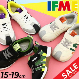 イフミー キッズ スニーカー 運動靴 IFME joob ジョーブ 子供靴 ジュニアスニーカー 運動靴 くつ クツ 3E相当 15-19.0cm カジュアル シューズ 子ども こども メッシュ ワンベルト 通園 通学 安心 安全 ギフト/30-3810