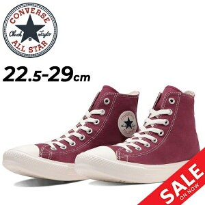  Ro[X Xj[J[ Y fB[X C CONVERSE I[X^[ Cg HI nCJbg yʃf ALL STAR LIGHT JWA V[Y jZbNX /3130950