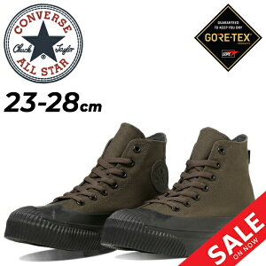  Ro[X Xj[J[ Y fB[X V[Y C converse I[X^[A[ ALL STAR (R) GORE-TEX RB HI h nCJbg SAebNX J C JWAV[Y jZb