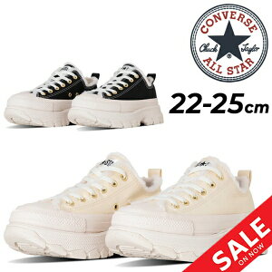  Ro[X Xj[J[ V[Y fB[X converse ALL STAR (R) gbNEG[u {A OX JWAV[Y H~ fB[XXj[J[  킢  N[F u