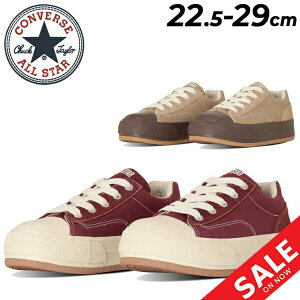  Ro[X Xj[J[ V[Y fB[X Y C converse I[X^[ R {[_[X^[ OX [Jbg JWAV[Y LoX XG[h j  jZbNX 