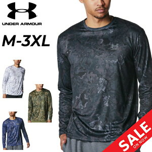 �������� �A���_�[�A�[�}�[ ���� T�V���c �����Y UNDER ARMOUR UA�e�b�N �J�� �j���p �g���[�j���O�E�F�A ����T ���[�Y �J���t���� �z������ �h�L �g�b�v�X �X�|�[�c�E�F�A �؃g�� �t�B�b�g�l�X 
