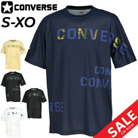 コンバース 半袖 Tシャツ メンズ CONVERSE プリントT バスケットボール トレーニング スポーツウェア 吸汗速乾 男性 トップス/CB232357