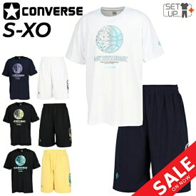 送料無料 コンバース 半袖Tシャツ ハーフパンツ メンズ 上下 CONVERSE バスケットボール トレーニング スポーツウェア セットアップ 吸汗速乾 男性 中高校生 男子 バスケ 上下組 2点セット 練習着/CB232362-CB232862