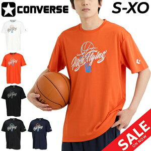 Ro[X  TVc Y CONVERSE vgT oXPbg{[ X|[cEFA EGA z j jq gbvX oXPVc g[jO K  YEFA uh A