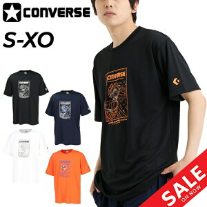 Ro[X  TVc Y jZbNX CONVERSE vgT oXPbg{[ X|[cEFA EGA z j jq gbvX oXPVc g[jO K  YEFA