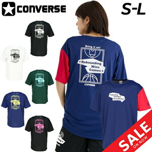 �R���o�[�X ���� T�V���c �����Y ���f�B�[�X CONVERSE �v�����gT�V���c �o�X�P�b�g�{�[���E�F�A �z������ �j�� �j�q �X�|�[�c�E�G�A �o�b�N�v�����g �v���N�e�B�X�V���c �g�b�v�X �o�X�P�V���c