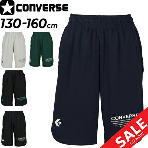 Ro[X LbY n[tpc CONVERSE WjA vNeBXpc(|Pbgt) 130-160cm q V[gpc z ~joX oXPbg{[ X|[cEFA qǂp oXp 