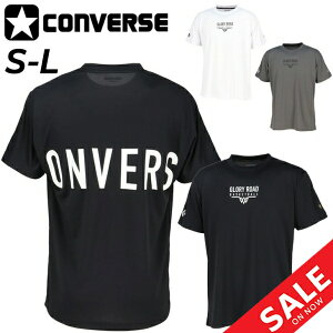 Ro[X  TVc Y CONVERSE GS S[hV[Y  vgT oXPbg{[EFA X|[cEGA z j jq vNeBXVc gbvX oXPVc g[