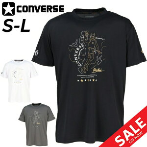 Ro[X  TVc Y CONVERSE GS S[hV[Y  vgT oXPbg{[EFA X|[cEGA z j jq vNeBXVc gbvX oXPVc g[