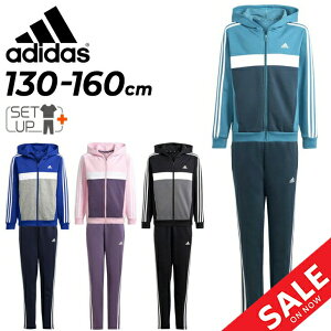  AfB_X LbY XEFbg ㉺Zbg 130-160cm q adidas TIBERIO gbNX[c WjA N WPbg pc ZbgAbv LbYEFA H~ XGbg ۉ X|[c