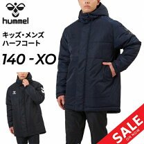 楽天市場】ベンチコート xo（スポーツ・アウトドア）の通販