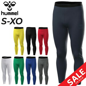 q O^Cc N Y hummel Ci[^Cc HAP6041 Xpbc MX n ۉ h g[jO X|[cEFA A_[^Cc YEFA jp lp H