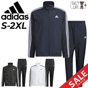 送料無料 アディダス ウィンドブレーカー メンズ 上下 adidas ジャケット ロングパンツ 裏トリコット 防風 トレーニング スポーツウェア 男性 上下組 運動/IJL65-IJL71