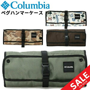 RrA yO n}[P[X obO Columbia tFXeBoEbY/AEghA MAP[X [ c[obO Lv \Lv W[ ΂/PU2273