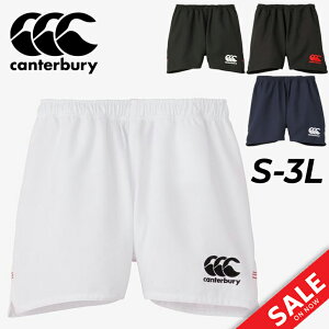 J^x[ Y Or[V[c canterbury Ch^Cv ҉9cm }EXK[h[|Pbgt Or[EFA y  V[gpc K[ YEFA K Or[pc j