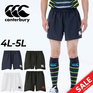  J^x[ Y Or[V[c 4L 5L 傫TCY canterbury O^Cv ҉15cm rbOTCY }EXK[h[|Pbgt Or[EFA y  V[gpc 