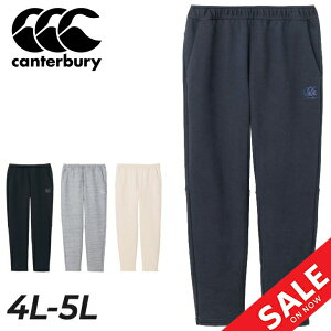  J^x[ XEFbgpc 4L 5L Y 傫TCY canterbury A[vX tbNXEH[ 9 e[p[h Opc ۉ R+ RUGBY+ rbOTCY Or[ X|[c