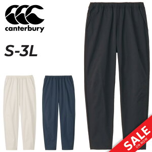  J^x[ Opc Y canterbury A[vX Xgb`ptH[}Xpc R+ RUGBY+ Or[EFA 9 e[p[h g[jO X|[cEFA z hC