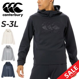 送料無料 カンタベリー パーカー スウェット メンズ ユニセックス canterbury アールプラス ダフテックエアーライトプルフーディ R+ RUGBY+ ラグビーウエア スエット パーカ トレーニング スポーツウェア スウェットシャツ 普段使い 男女兼用 服 ブランド アパレル/RP44567