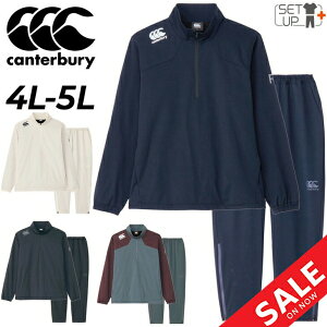  J^x[ g[jOEFA Y 4L5L ㉺ 傫TCY canterbury A[vX fAEH[ t[X n[tWbvgbv pc ZbgAbv R+ RUGBY+ rbOTC