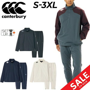  J^x[ g[jOEFA Y ㉺ canterbury A[vX fAEH[ n[tWbvgbv Opc ZbgAbv R+ RUGBY+ Or[ X|[cEFA ㉺g 