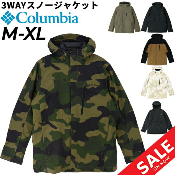楽天市場】送料無料 コロンビア スノージャケット メンズ columbia  