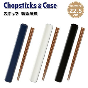  X^bt 22D5cm EZbg zCg ubN lCr[  P[X Y jq 傫 ٓ }C Y gїp