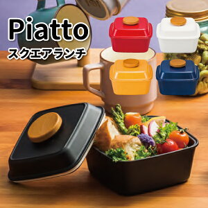 ���ٓ��� �X�N�G�A�s�A�b�g�����` �����` 650ml ���킢�� �ٓ��� ���q �j�q ��l �q�� ���w�� ���w�� ���Z�� ���ٓ� ���̎q �j�̎q �����`�{�b�N�X