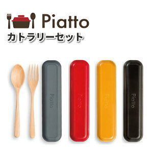 Jg[Zbg sAbg  RrZbg l q q jq Z w w j̎q ̎q ٓ Jg[