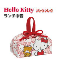 楽天市場】キティちゃん お弁当袋の通販