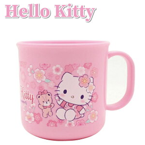 Rbv n[LeB H@ΉvRbv  200ml 킢 vX`bNRbv q ct  c q ٓ H TI LeB