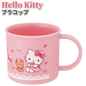 Rbv n[LeB Fancy Snacks Sweets 200ml 킢 vX`bNRbv q jq ct ۈ牀  q H ٓ ̎q TI LeB َq XC[c vRbv