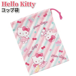 Rbv n[LeB Fancy Snacks Sweets 킢 В q w ct ۈ牀  q ٓ H ̎q َq XC[c TI LeB RbvВ